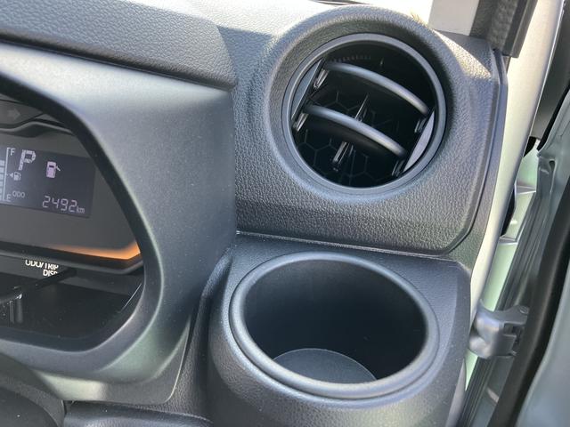 ミライースＬ　ＳＡIIIキーフリー　エアーバッグ　ＡＢＳ（山口県）の中古車