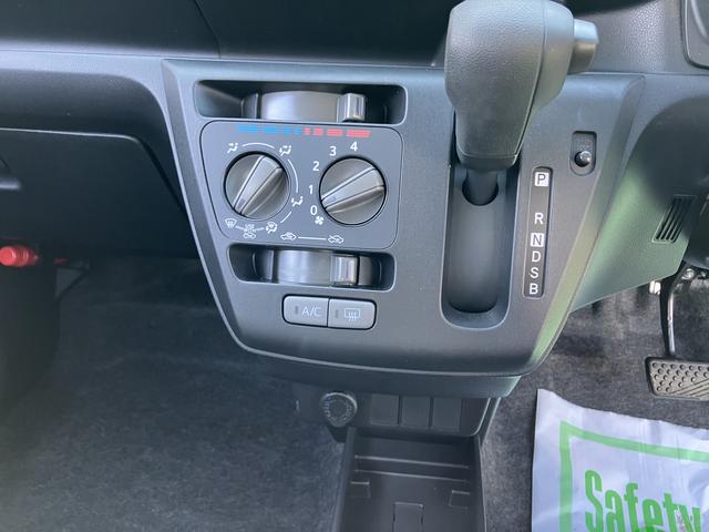 ミライースＬ　ＳＡIIIキーフリー　エアーバッグ　ＡＢＳ（山口県）の中古車