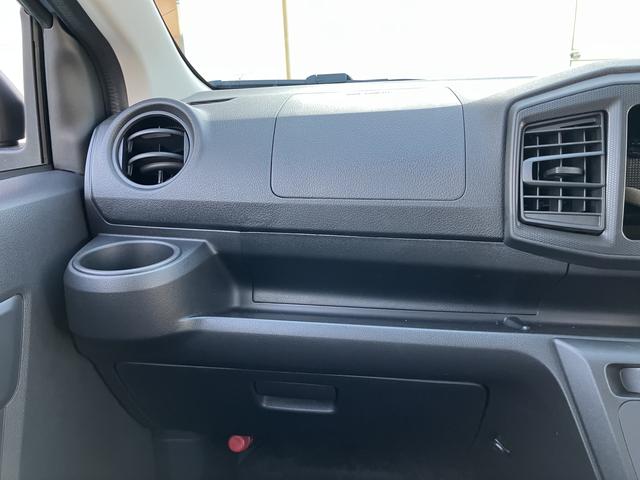 ミライースＬ　ＳＡIIIキーフリー　エアーバッグ　ＡＢＳ（山口県）の中古車