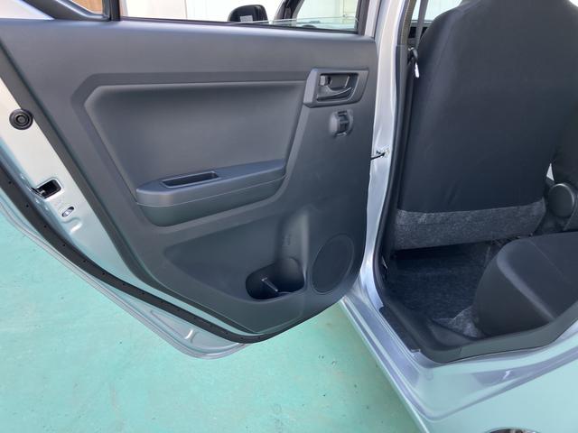 ミライースＬ　ＳＡIIIキーフリー　エアーバッグ　ＡＢＳ（山口県）の中古車