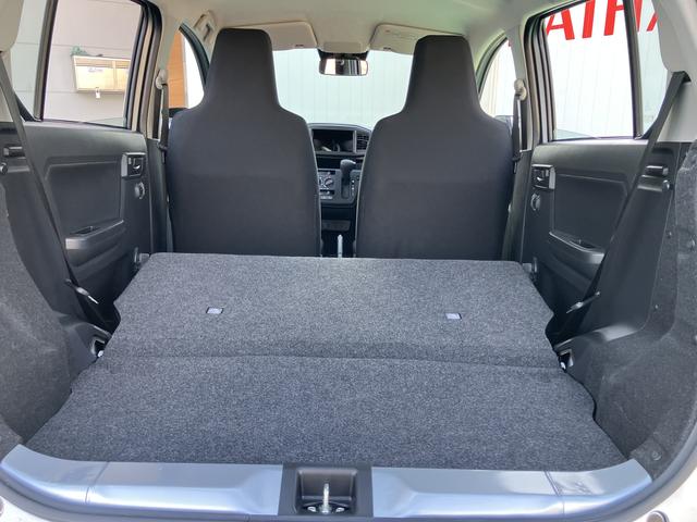 ミライースＬ　ＳＡIIIキーフリー　エアーバッグ　ＡＢＳ（山口県）の中古車