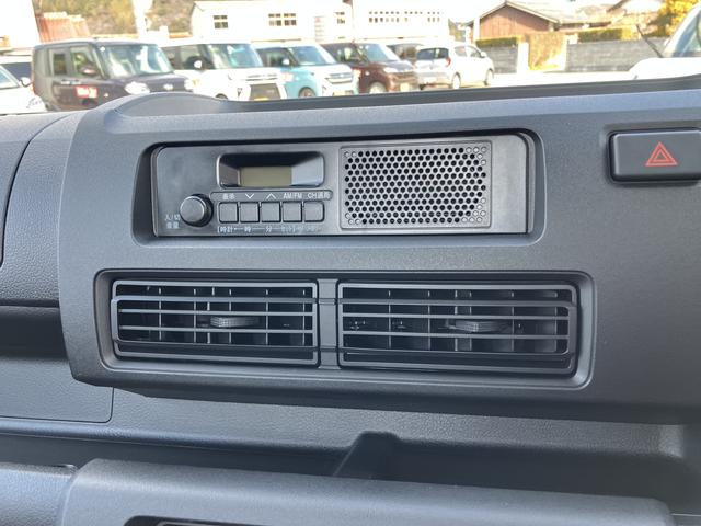 ハイゼットトラックスタンダードＰＳ　ＡＣ　エアバック　ＡＢＳ（山口県）の中古車