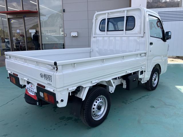 ハイゼットトラックスタンダードＰＳ　ＡＣ　エアバック　ＡＢＳ（山口県）の中古車