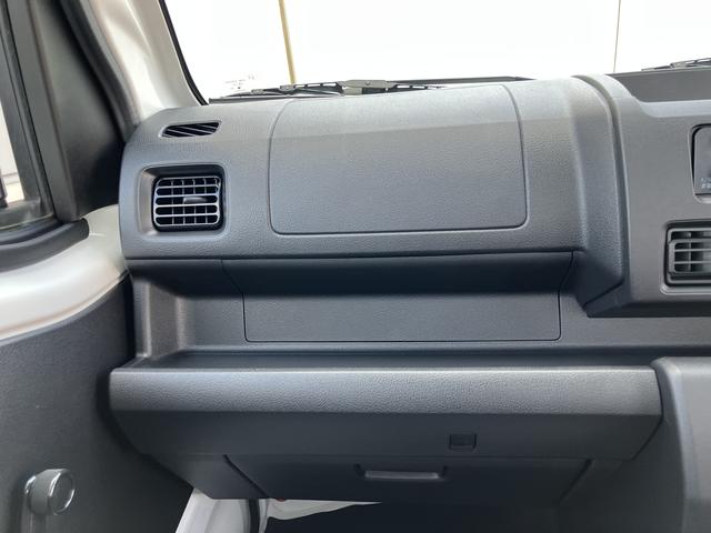 ハイゼットトラックスタンダードＰＳ　ＡＣ　エアバック　ＡＢＳ（山口県）の中古車