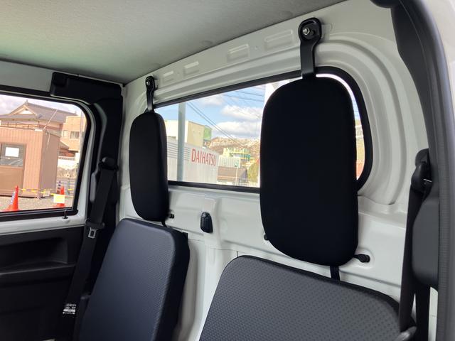 ハイゼットトラックスタンダードＰＳ　ＡＣ　エアバック　ＡＢＳ（山口県）の中古車