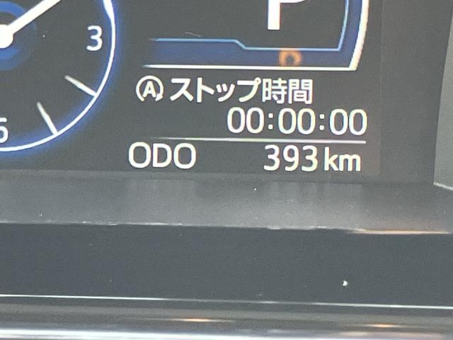 トールカスタムＧ　ターボキーフリーキー　ＴＶ　アルミホイール　エアバック　ＡＢＳ　スマキ−　ターボモデル（山口県）の中古車