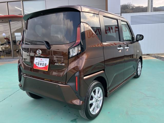 ムーヴＧアルミホイール　スマートキープッシュスタート（山口県）の中古車