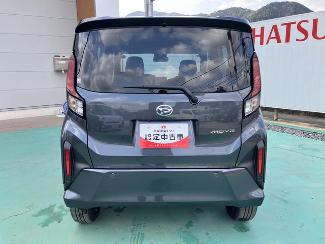 ムーヴＲＳＡＢＳ　ターボ　スマートキー　キーフリー　アルミホイール（山口県）の中古車