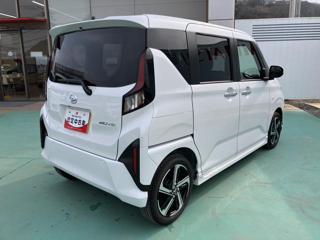 ムーヴＲＳＡＢＳ　ターボ　スマートキー　キーフリー　アルミホイール（山口県）の中古車