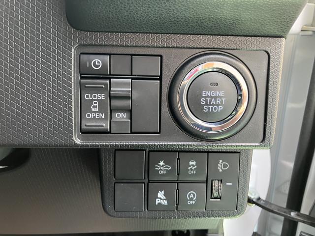 タントＸエアＢ　スマキー　ＡＢＳ　キーフリ（山口県）の中古車