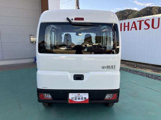 ハイゼットカーゴスペシャルエアバッグ　ＡＢＳ（山口県）の中古車