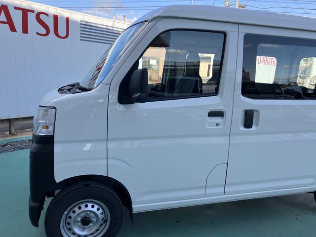ハイゼットカーゴスペシャルエアバッグ　ＡＢＳ（山口県）の中古車