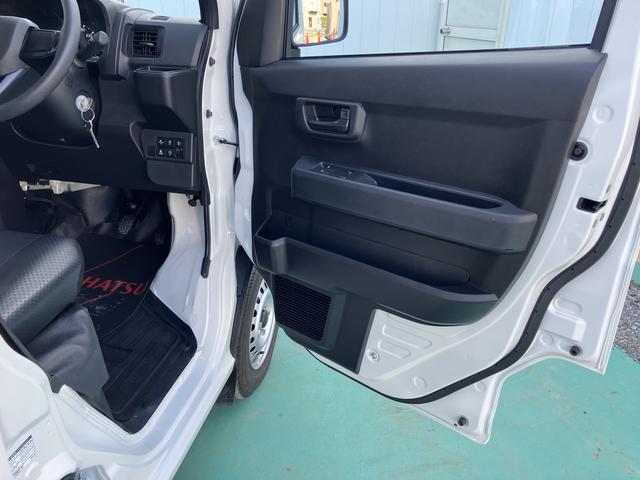 ハイゼットカーゴスペシャルエアバッグ　ＡＢＳ（山口県）の中古車