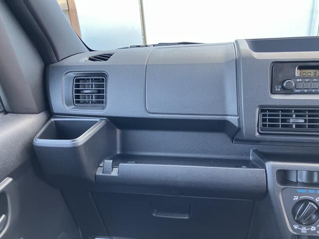 ハイゼットカーゴスペシャルエアバッグ　ＡＢＳ（山口県）の中古車