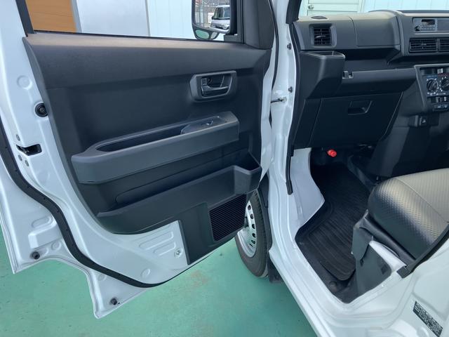 ハイゼットカーゴスペシャルエアバッグ　ＡＢＳ（山口県）の中古車