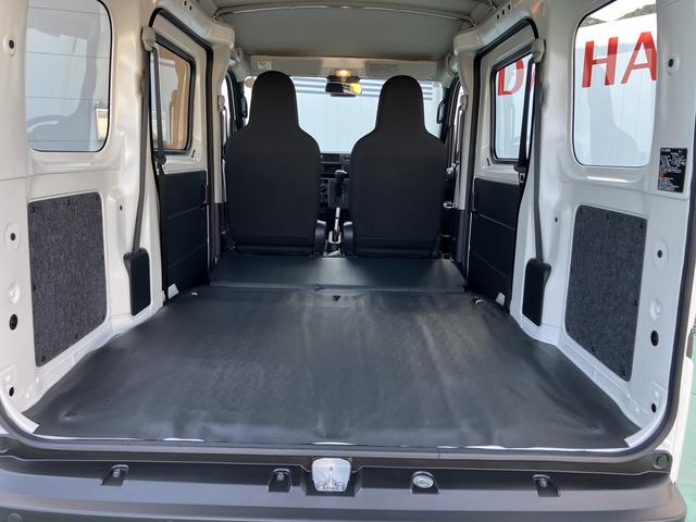 ハイゼットカーゴスペシャルエアバッグ　ＡＢＳ（山口県）の中古車