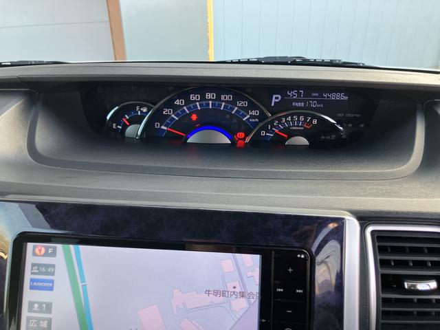 タントカスタムＸ　トップエディションＳＡII１オーナー　ナビ＆ＴＶ　キーフリーシステム　定期点検記録簿　アルミ　ＡＢＳ　スマートキーＰスタート　運転席エアバック（山口県）の中古車