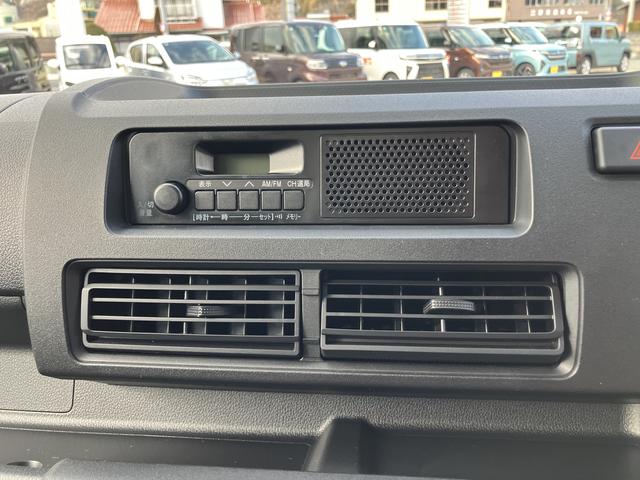 ハイゼットトラックスタンダードＰＳ　ＡＣ　エアバック　ＡＢＳ（山口県）の中古車