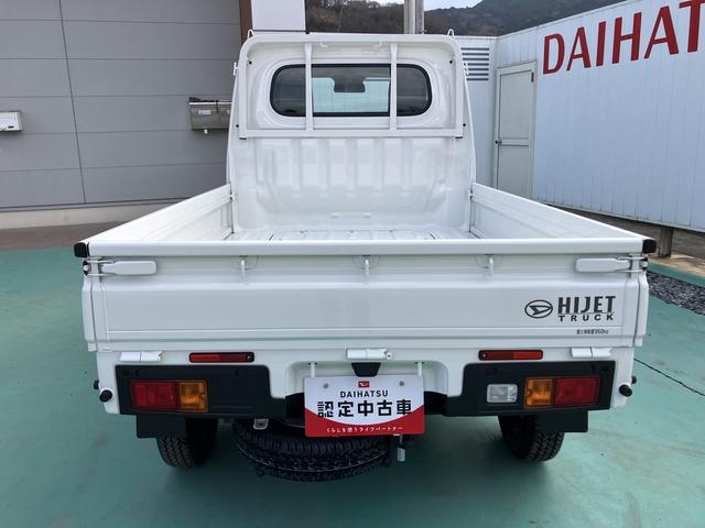 ハイゼットトラックスタンダードＰＳ　ＡＣ　エアバック　ＡＢＳ（山口県）の中古車