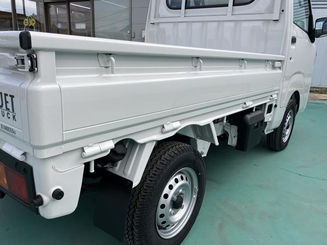 ハイゼットトラックスタンダードＰＳ　ＡＣ　エアバック　ＡＢＳ（山口県）の中古車