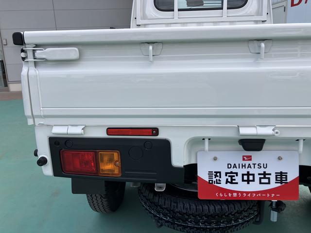 ハイゼットトラックスタンダードＰＳ　ＡＣ　エアバック　ＡＢＳ（山口県）の中古車