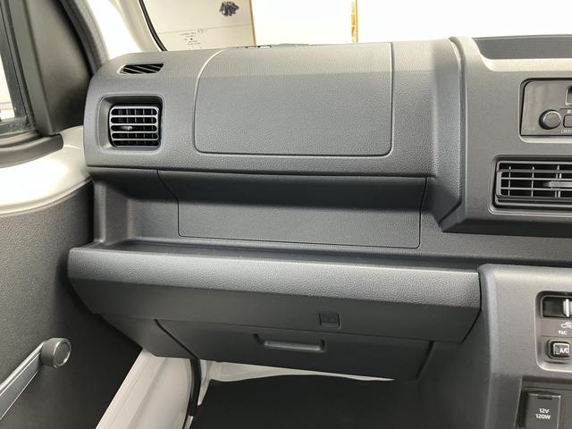 ハイゼットトラックスタンダードＰＳ　ＡＣ　エアバック　ＡＢＳ（山口県）の中古車