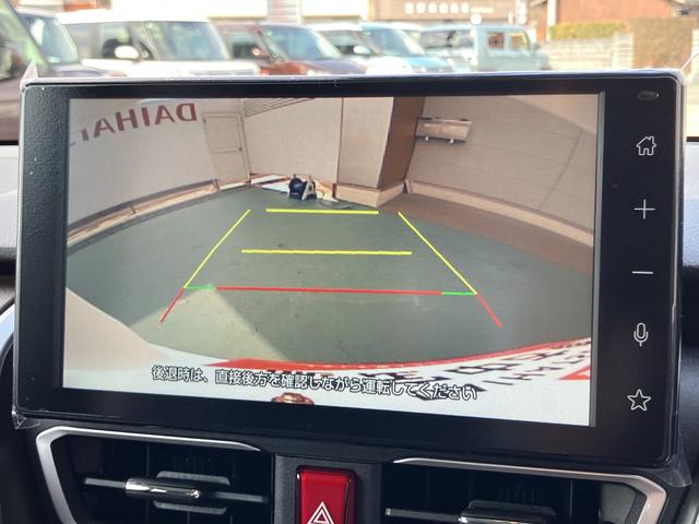 ムーヴＲＳＡＢＳ　ターボ　スマートキー　キーフリー　アルミホイール（山口県）の中古車