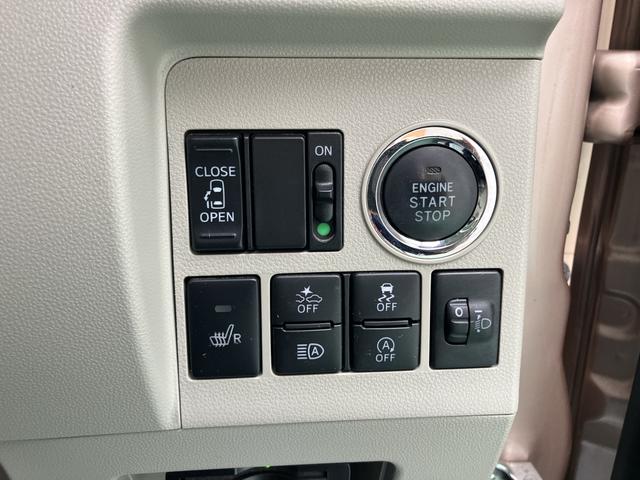 タントＸ　ＳＡIII１オーナー車　ナビ＆ＴＶ　スマートキープッシュスタート　ＥＴＣ　運転席エアバッグ　キーフリーシステム　ＡＢＳ（山口県）の中古車