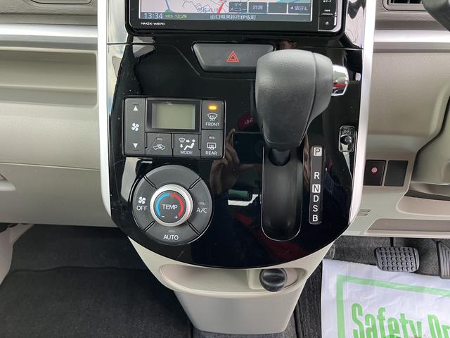 タントＸ　ＳＡIII１オーナー車　ナビ＆ＴＶ　スマートキープッシュスタート　ＥＴＣ　運転席エアバッグ　キーフリーシステム　ＡＢＳ（山口県）の中古車