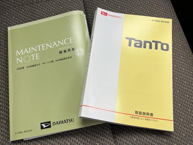 タントＸ　ＳＡIII１オーナー車　ナビ＆ＴＶ　スマートキープッシュスタート　ＥＴＣ　運転席エアバッグ　キーフリーシステム　ＡＢＳ（山口県）の中古車