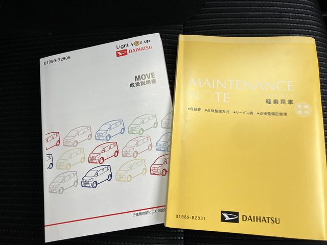 ムーヴカスタム　ＸリミテッドII　ＳＡIII整備記録簿　カーナビ　インテリキー　エアバッグ　アルミホイール　ワンオーナー車　ＡＢＳ　キーフリー（山口県）の中古車