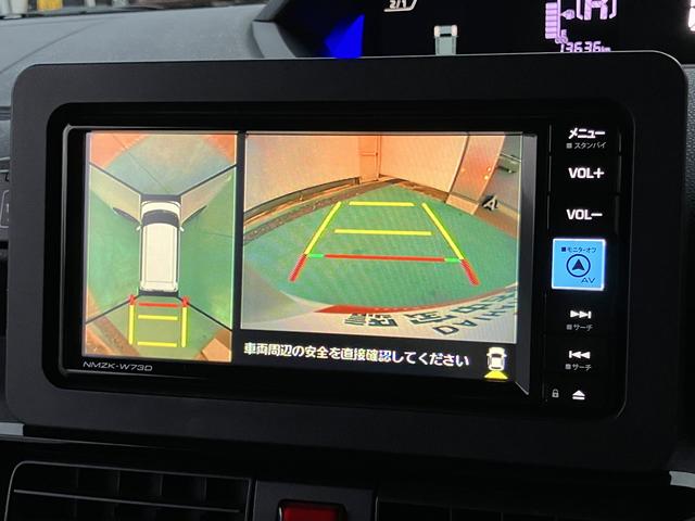 タントカスタムＸ１オーナ　点検記録簿　エアバック付き　キーフリーキー　ナビＴＶ　スマートキー＆プッシュスタート　ＡＢＳ　アルミホイール　禁煙（山口県）の中古車