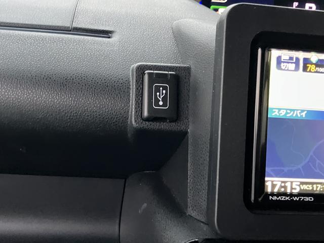 タントカスタムＸ１オーナ　点検記録簿　エアバック付き　キーフリーキー　ナビＴＶ　スマートキー＆プッシュスタート　ＡＢＳ　アルミホイール　禁煙（山口県）の中古車