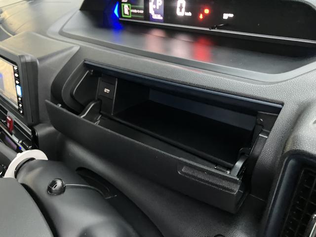 タントカスタムＸ１オーナ　点検記録簿　エアバック付き　キーフリーキー　ナビＴＶ　スマートキー＆プッシュスタート　ＡＢＳ　アルミホイール　禁煙（山口県）の中古車