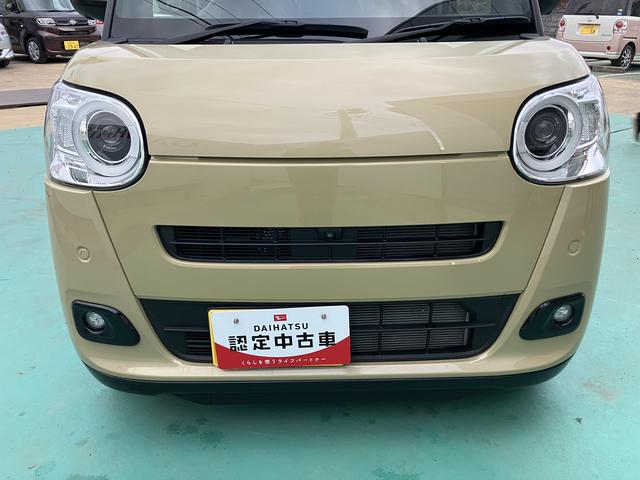 ムーヴキャンバスセオリーＧエアバック　フリーキー　ＡＢＳ　スマートキーＰスタート（山口県）の中古車