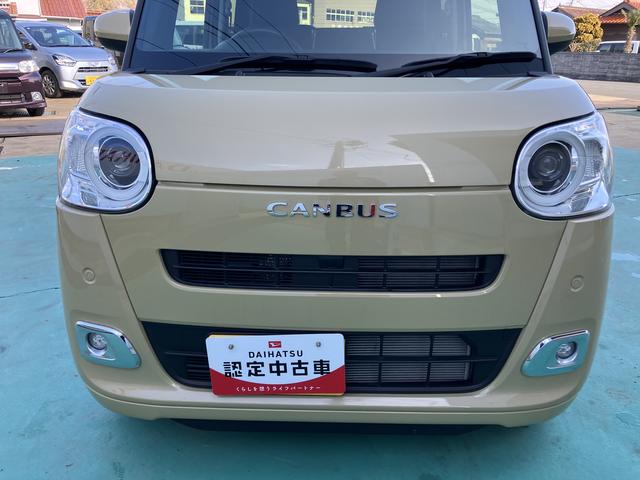 ムーヴキャンバスセオリーＧエアバック　フリーキー　ＡＢＳ　スマートキーＰスタート（山口県）の中古車