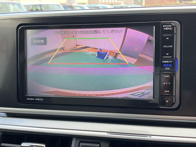 キャストスタイルＧ　ＳＡIIワンオーナー車　スマ−トキ−　アルミホイール付　キーフリー　ＡＢＳ　運転席エアバッグ　定期点検記録簿（山口県）の中古車