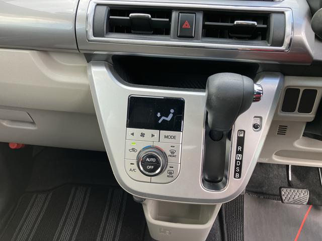 キャストスタイルＧ　ＳＡIIワンオーナー車　スマ−トキ−　アルミホイール付　キーフリー　ＡＢＳ　運転席エアバッグ　定期点検記録簿（山口県）の中古車