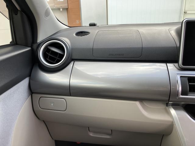 キャストスタイルＧ　ＳＡIIワンオーナー車　スマ−トキ−　アルミホイール付　キーフリー　ＡＢＳ　運転席エアバッグ　定期点検記録簿（山口県）の中古車