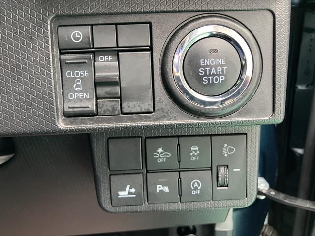 タントＸエアＢ　スマキー　１オーナー　ＡＢＳ　キーフリ（山口県）の中古車