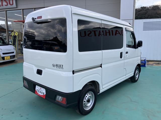 ハイゼットカーゴスペシャルエアバッグ　ワンオーナー　ＡＢＳ（山口県）の中古車