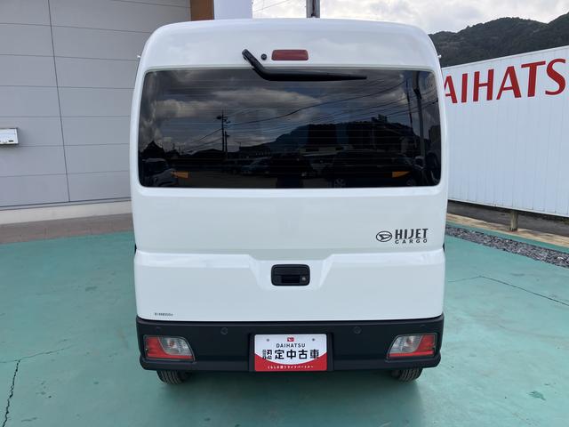 ハイゼットカーゴスペシャルエアバッグ　ワンオーナー　ＡＢＳ（山口県）の中古車