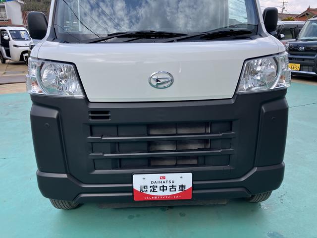 ハイゼットカーゴスペシャルエアバッグ　ワンオーナー　ＡＢＳ（山口県）の中古車