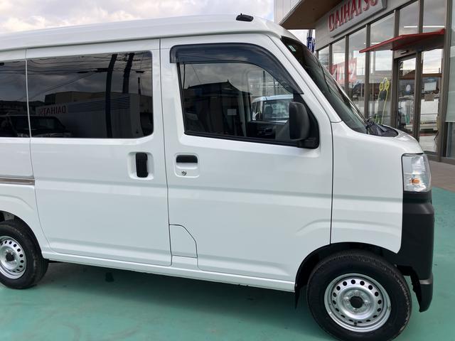 ハイゼットカーゴスペシャルエアバッグ　ワンオーナー　ＡＢＳ（山口県）の中古車