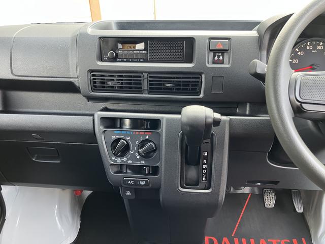 ハイゼットカーゴスペシャルエアバッグ　ワンオーナー　ＡＢＳ（山口県）の中古車