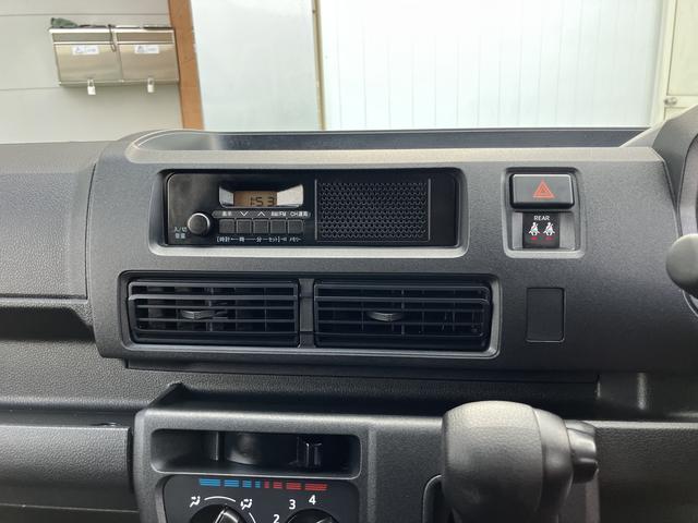 ハイゼットカーゴスペシャルエアバッグ　ワンオーナー　ＡＢＳ（山口県）の中古車