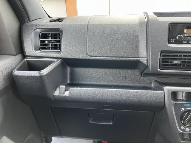 ハイゼットカーゴスペシャルエアバッグ　ワンオーナー　ＡＢＳ（山口県）の中古車