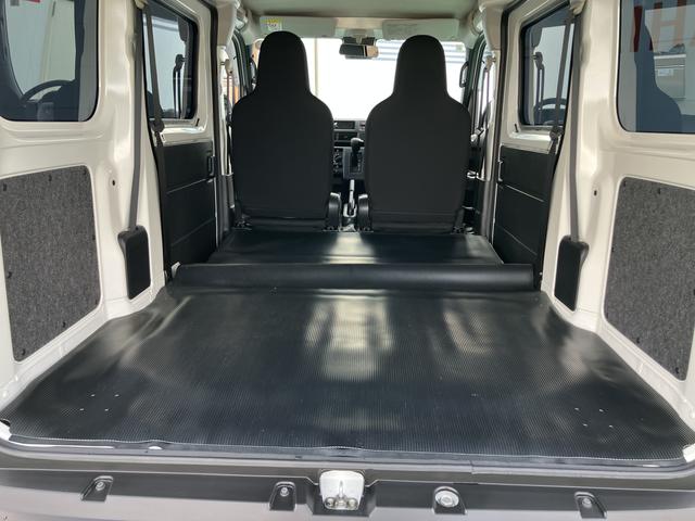 ハイゼットカーゴスペシャルエアバッグ　ワンオーナー　ＡＢＳ（山口県）の中古車