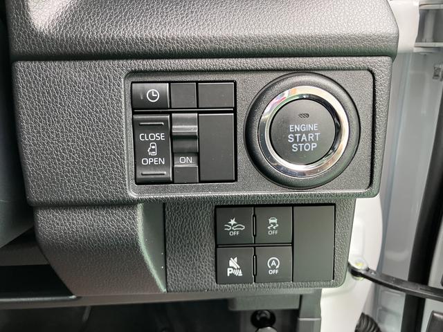 ムーヴＧスマートキープッシュスタート　アルミホイール（山口県）の中古車