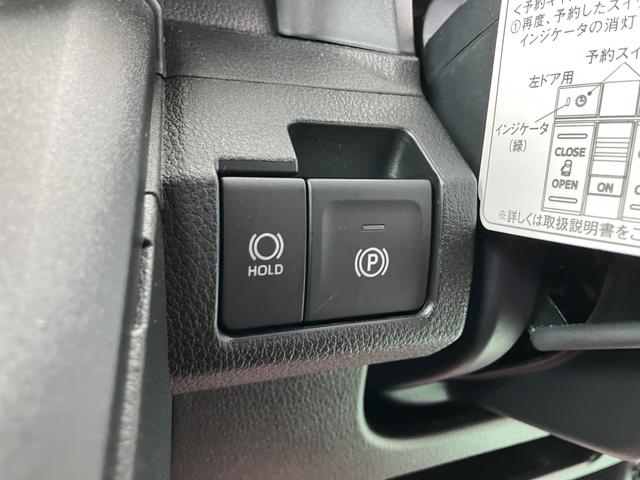 ムーヴＧスマートキープッシュスタート　アルミホイール（山口県）の中古車